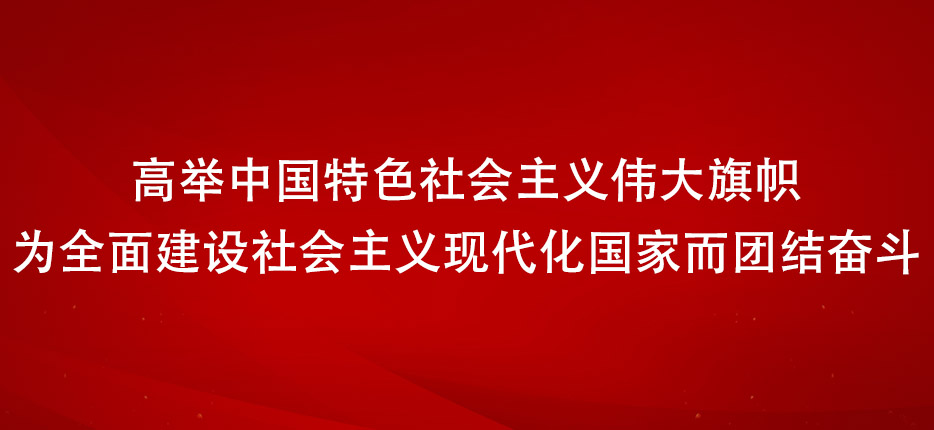 ΰ������ - �ۺ���������ƽ̨|������������ͬ��